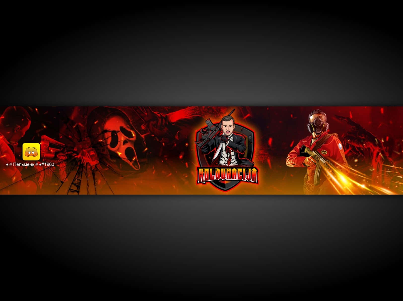 Youtube Banner Gaming Wallpaper