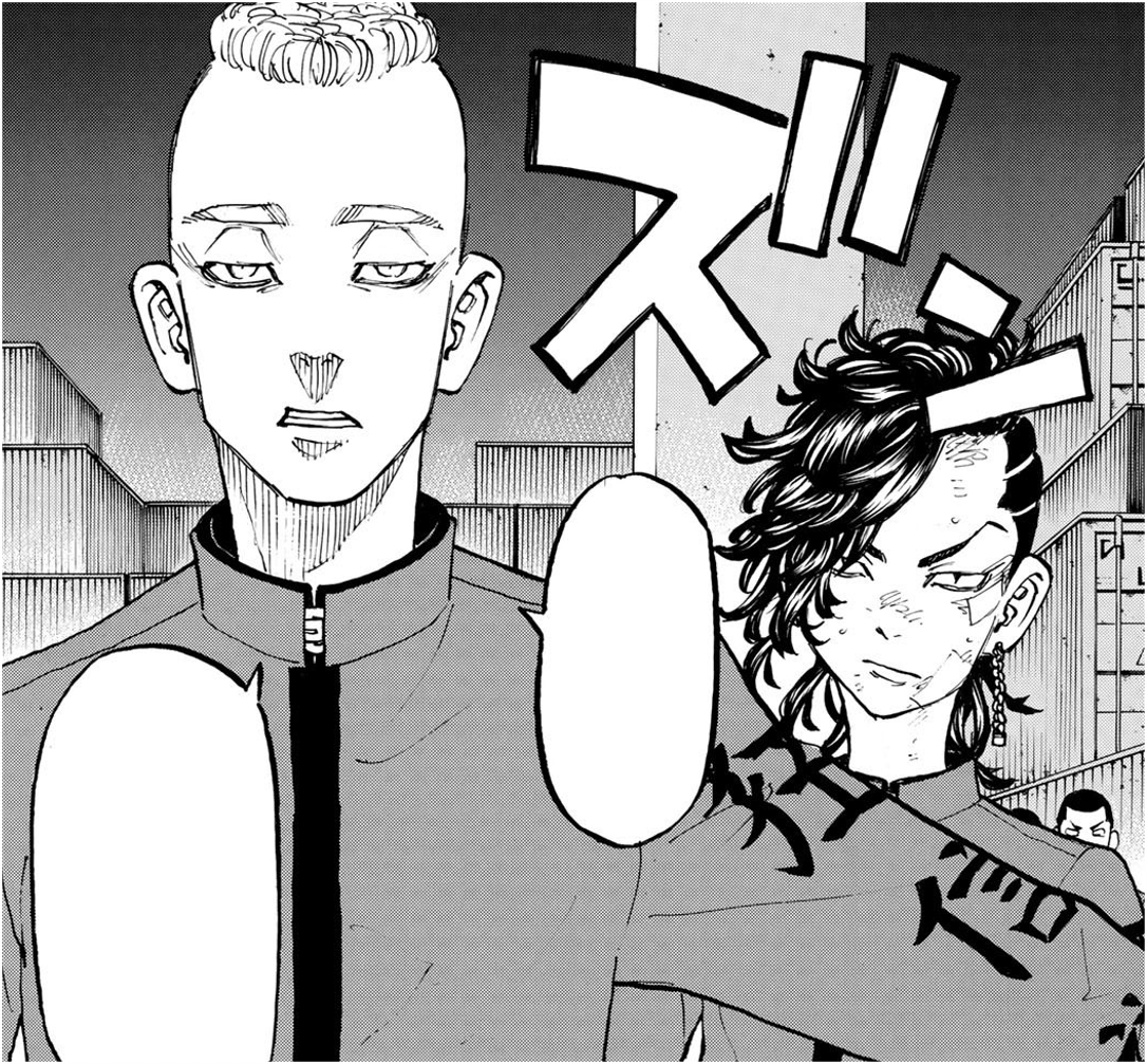 Seishu Inui vs. Hajime Kokonoi and Yasuhiro Muto