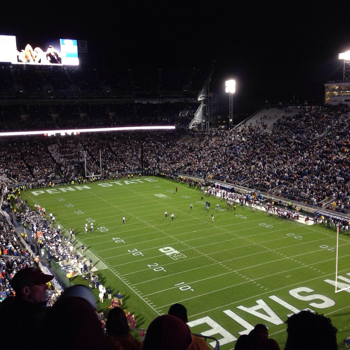 Beaver Stadium (State College) You Need to Know BEFORE You Go