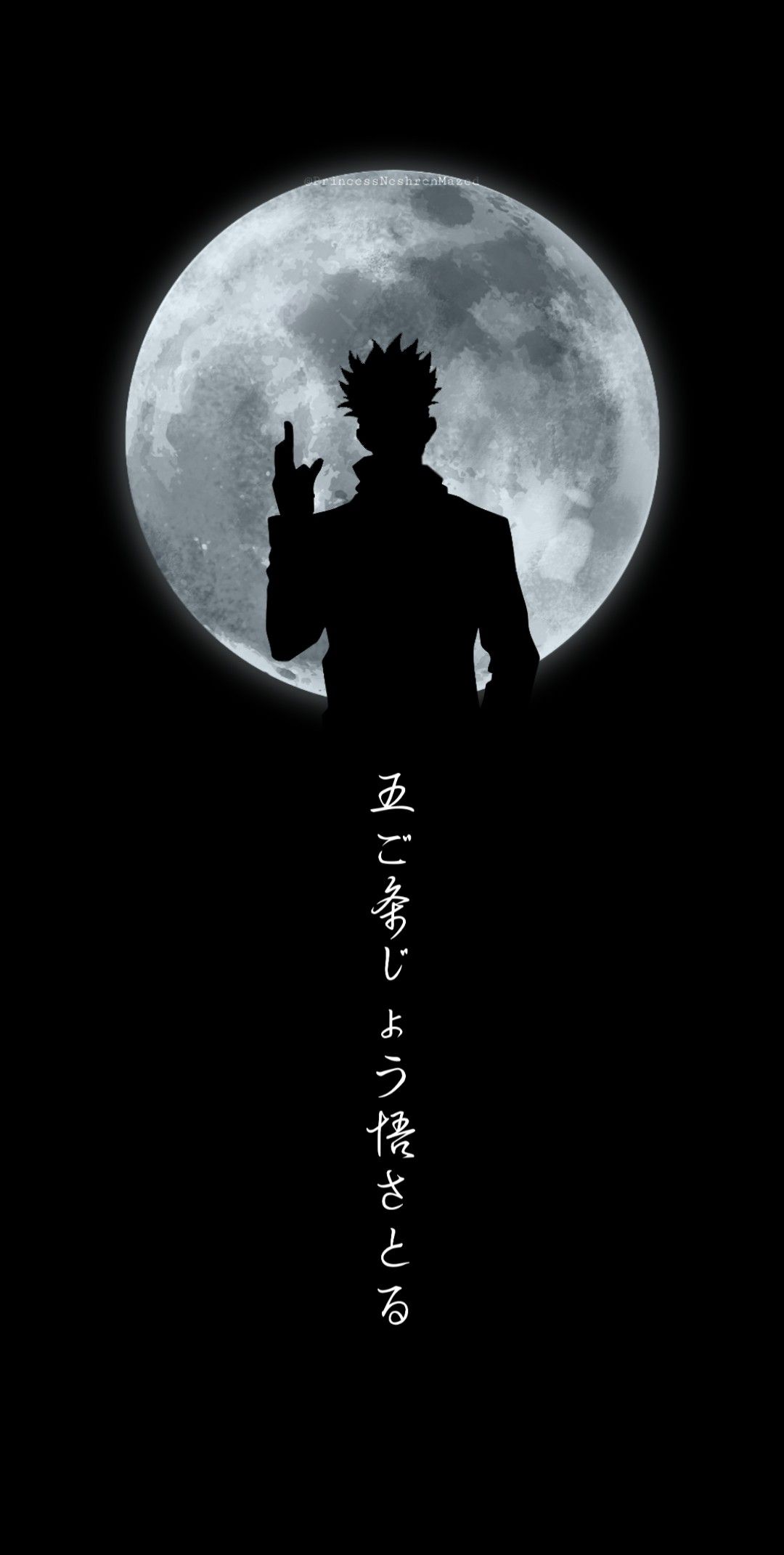 Gojo Satoru wallpaper. Papel de parede anime, Personagens de anime, Anime