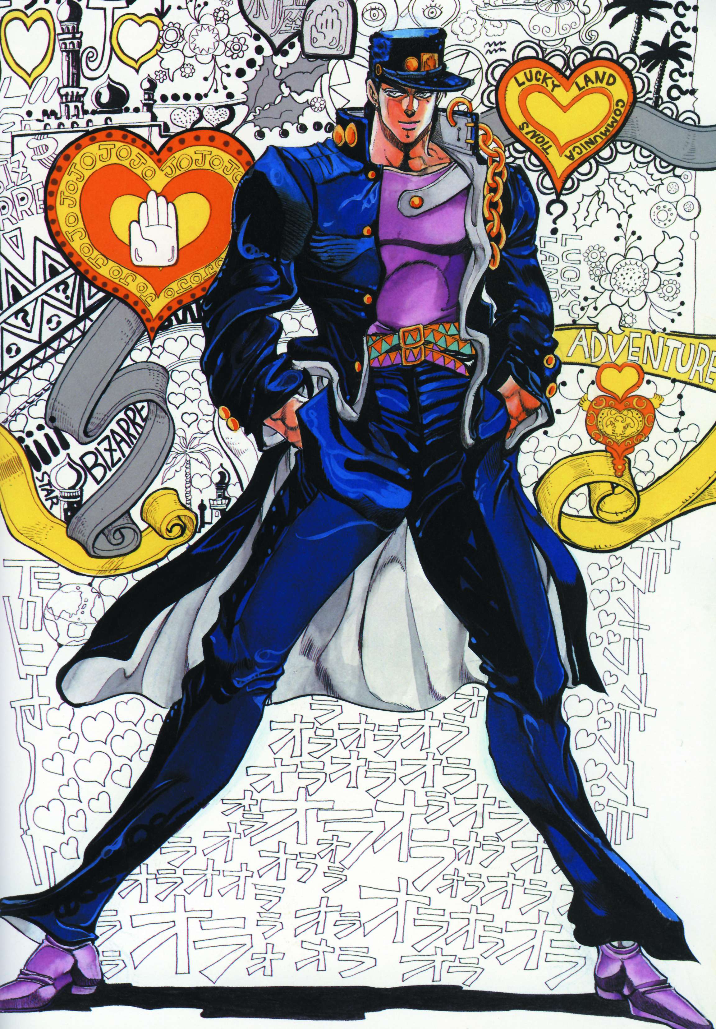 Jotaro Kujo (JoJo's Bizarre Adventure)