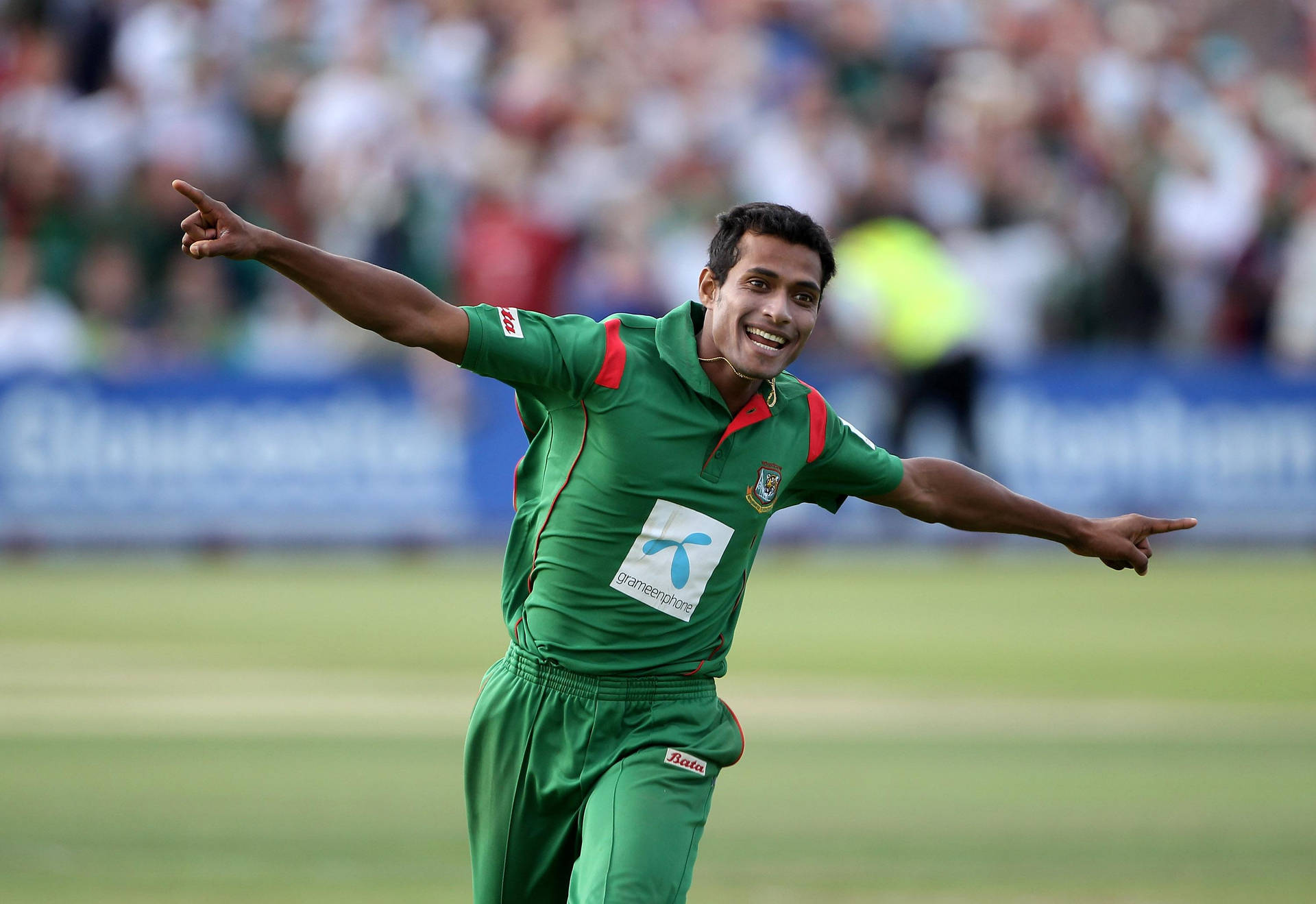 Bangladesh Cricket Wallpaper