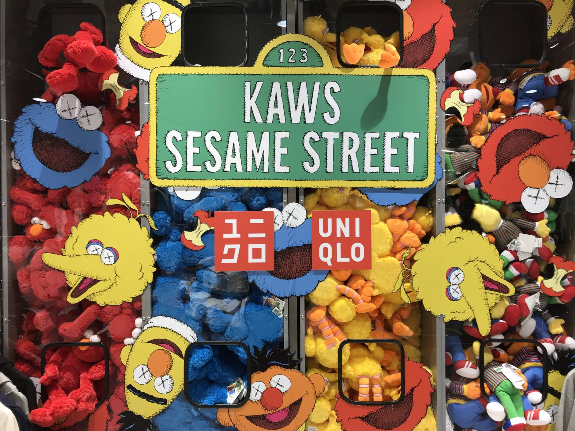 Download KAWS Sesame Street Wallpaper