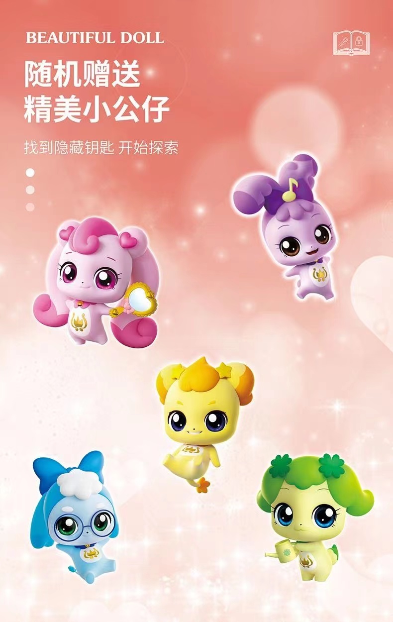 Catch Teenieping 캐치티니핑 Anime Surprise Magic Diary Book Children Creative Toys Play House with Music Girls Birthday Gift
