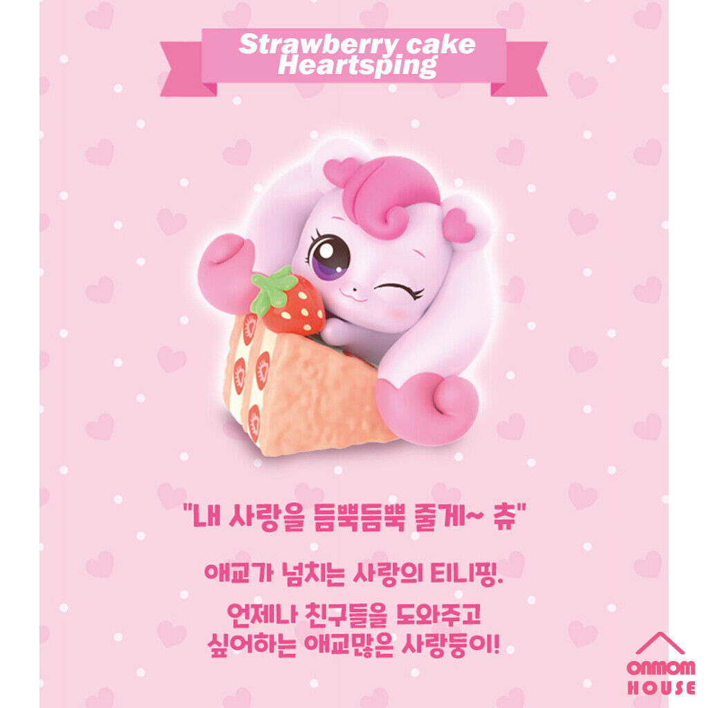 Catch Teenieping 3&; Dessert Random Figure 6 Styles Random Box