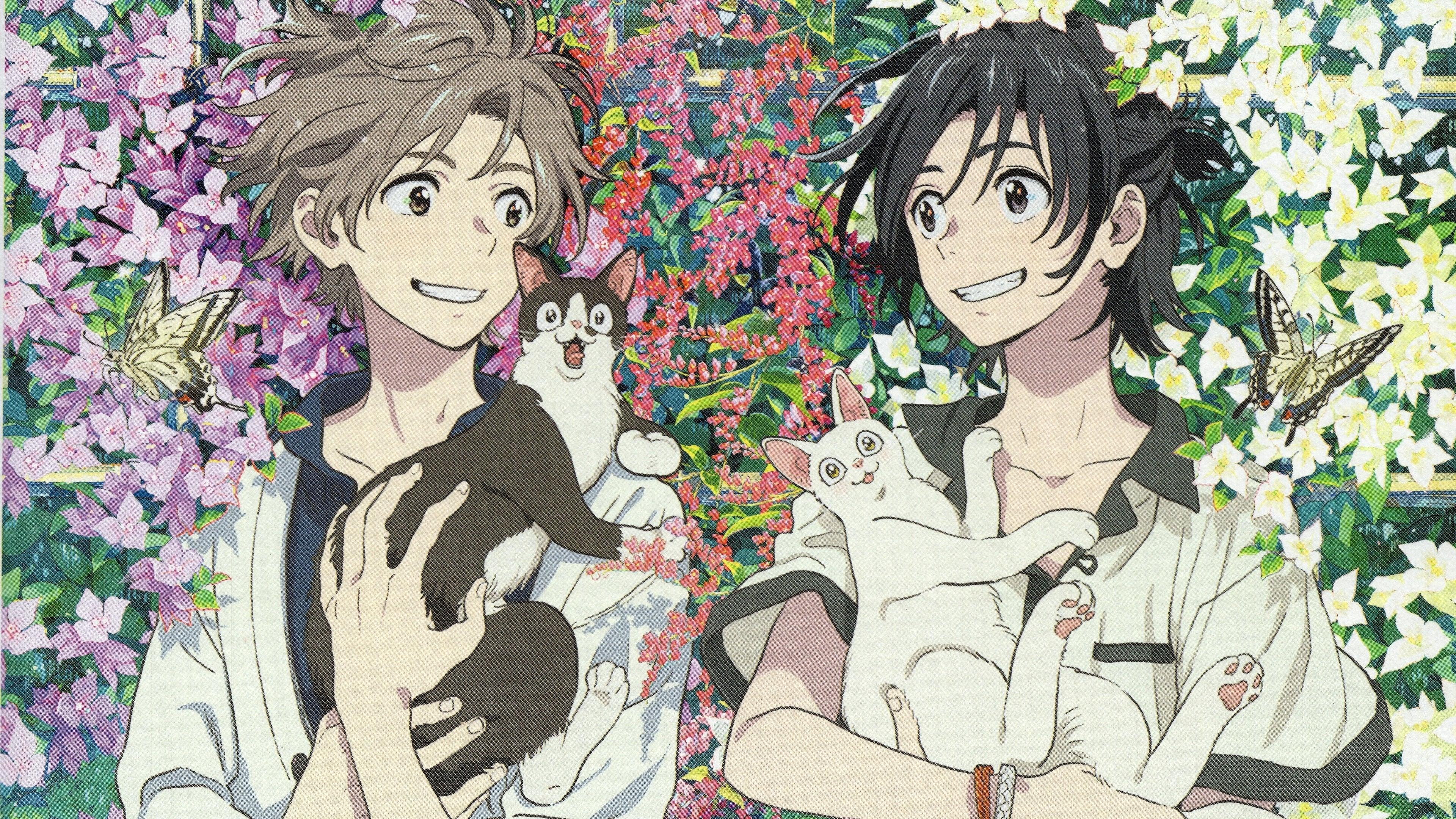 Umibe no Etranger Wallpaper