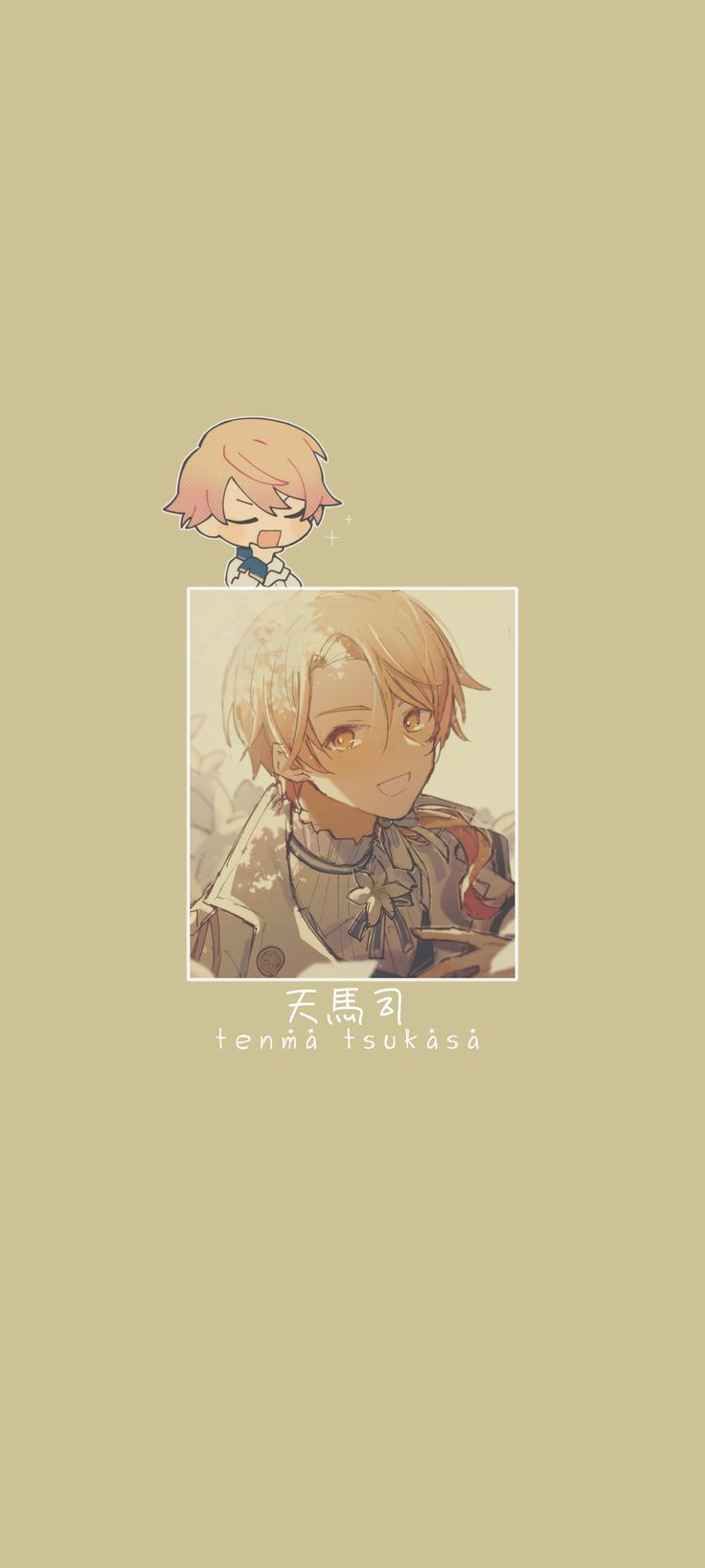 tsukasa wallpaper. Wallpaper project, Wallpaper, Anime