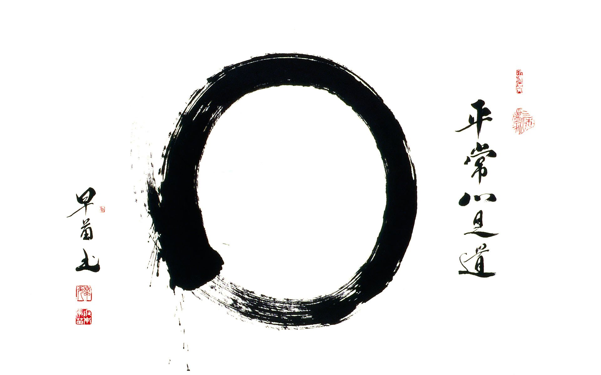 Religious Zen HD Wallpaper