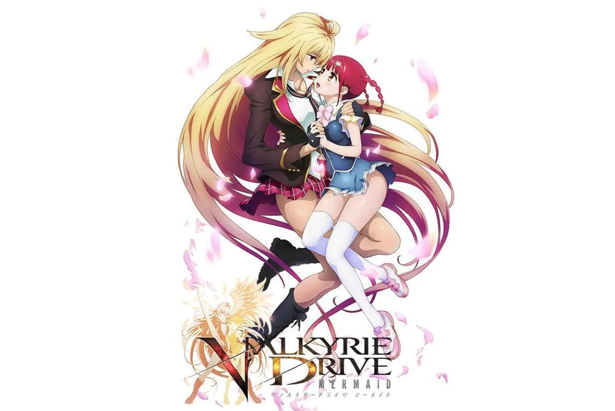 VALKYRIE DRIVE -MERMAID-(ARMS制作的电视动画)_搜狗百科