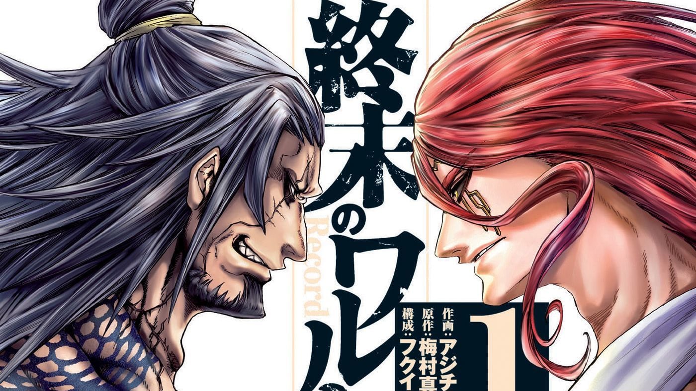 Record of Ragnarok Manga Has Jack the Ripper Spinoff on