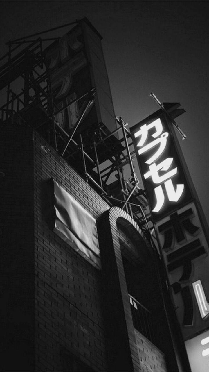 Download Black Aesthetic Phone Japanese Neon Sign Wallpaper