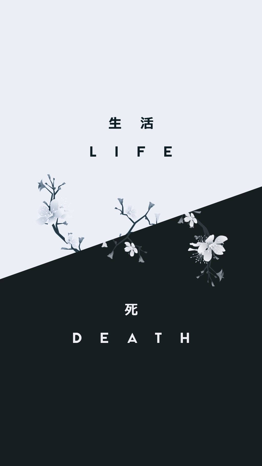 Download Black And White Anime Aesthetic Life and Death Quote Wallpaper