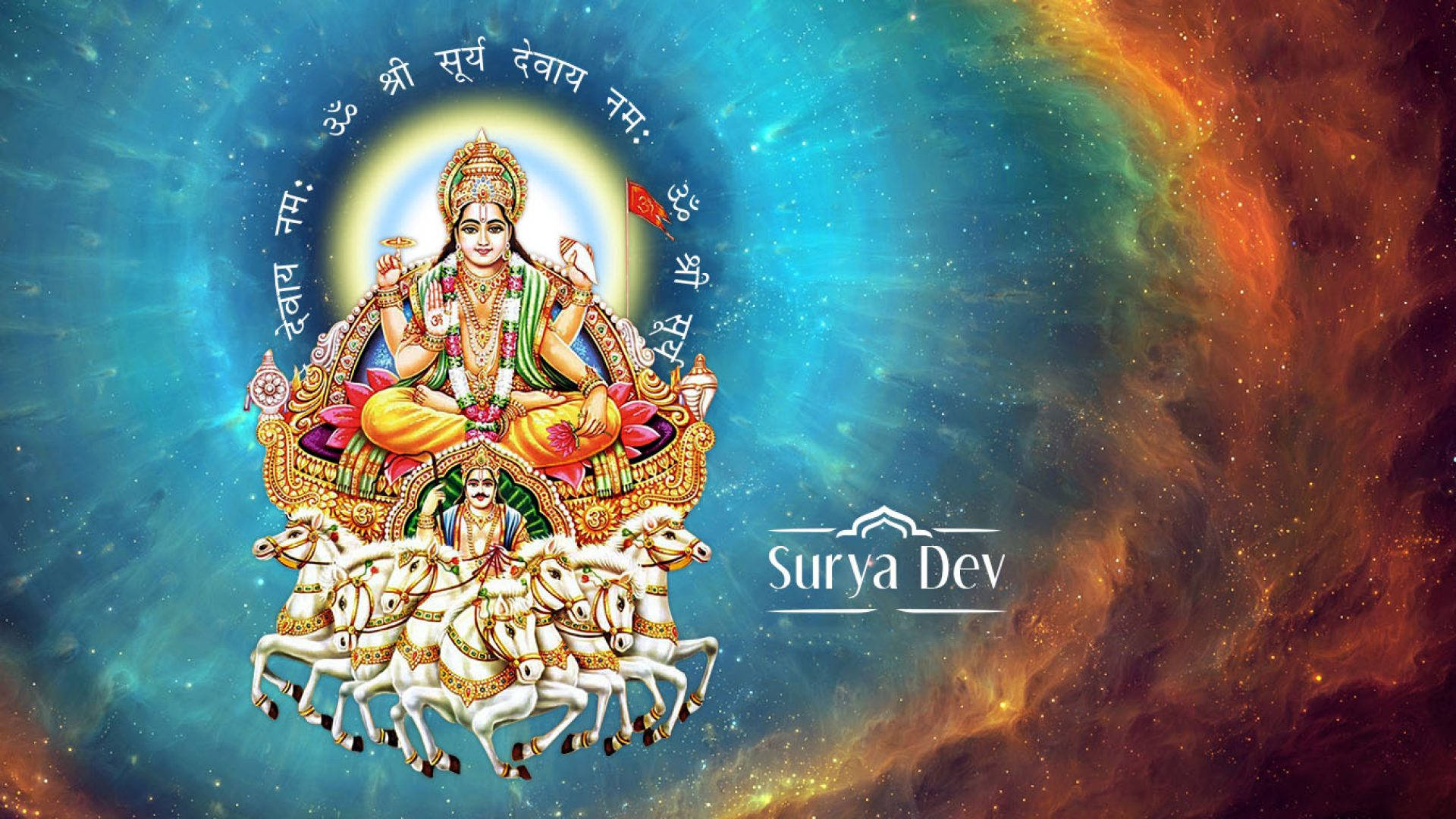 Surya Bhagwan Wallpaper