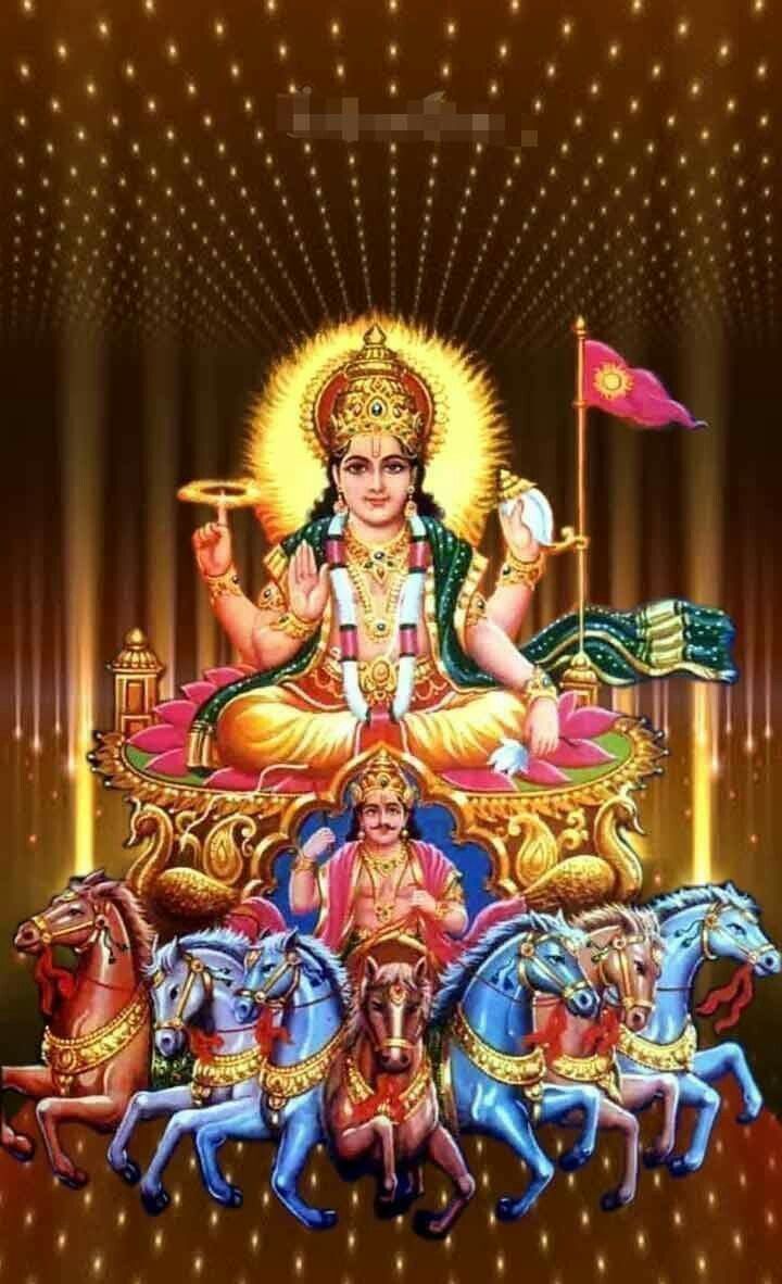 Lord Surya Bhagavan