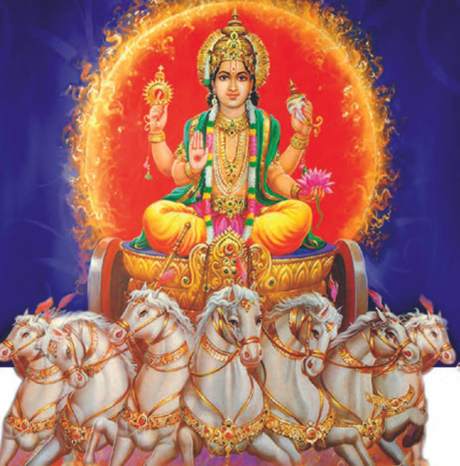 Download Surya Bhagwan Indigo Background Wallpaper