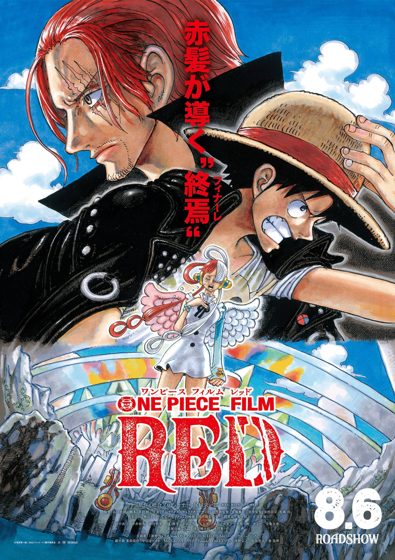 Download One Piece Film Red Manga Poster Wallpaper