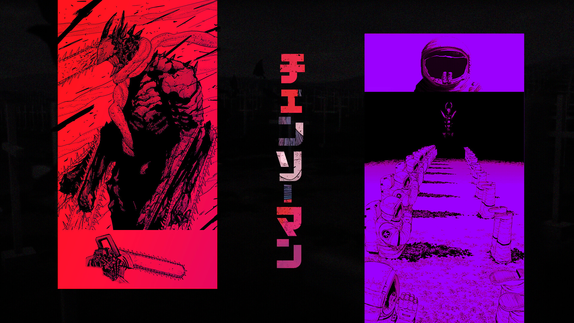 Chainsaw Man Posters Wallpaper (manga Panels)