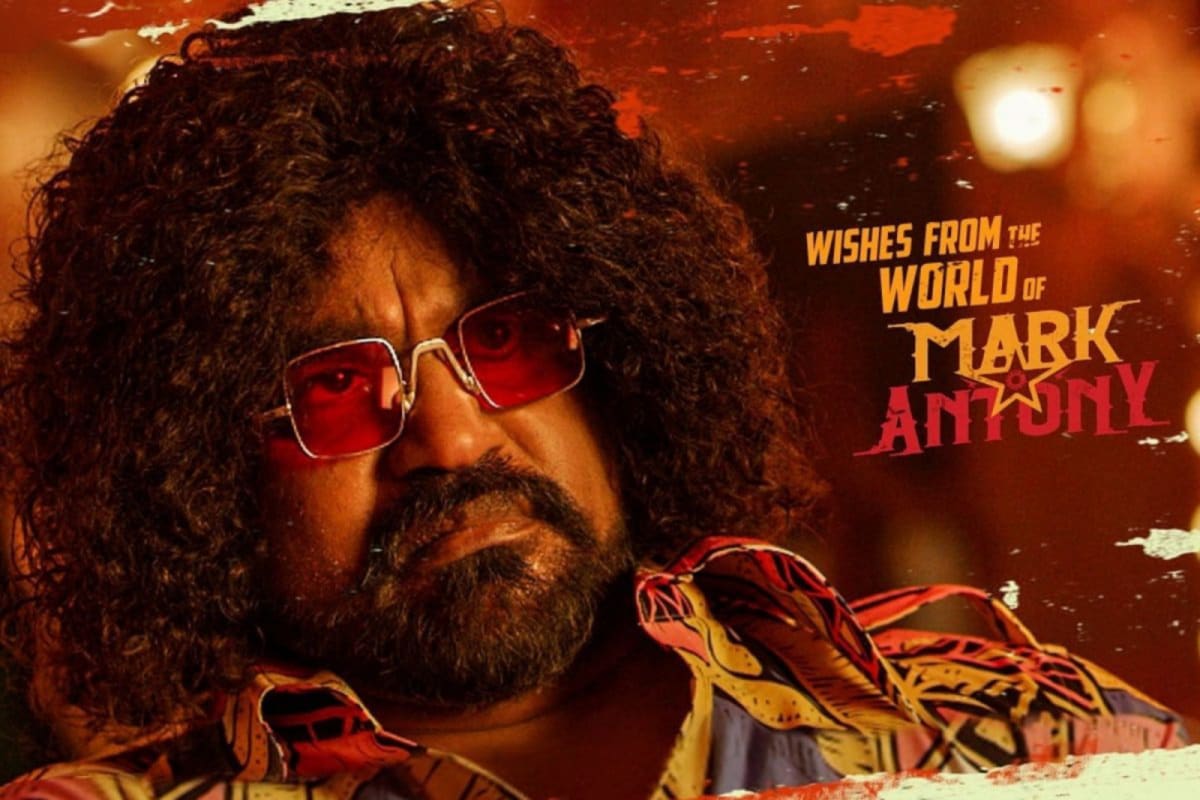 Selvaraghavan To Star Alongside Vishal In Mark Antony, Character Poster Out