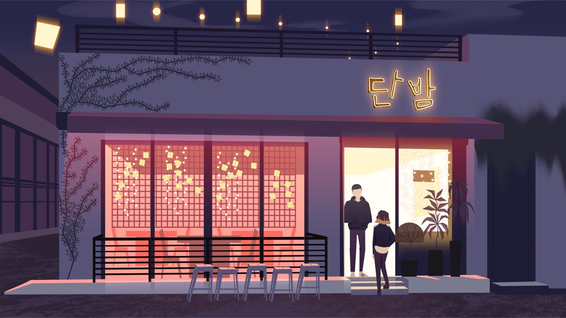 ♡ KDRAMA ♡. Aesthetic wallpaper, Korea wallpaper, Wallpaper dekstop