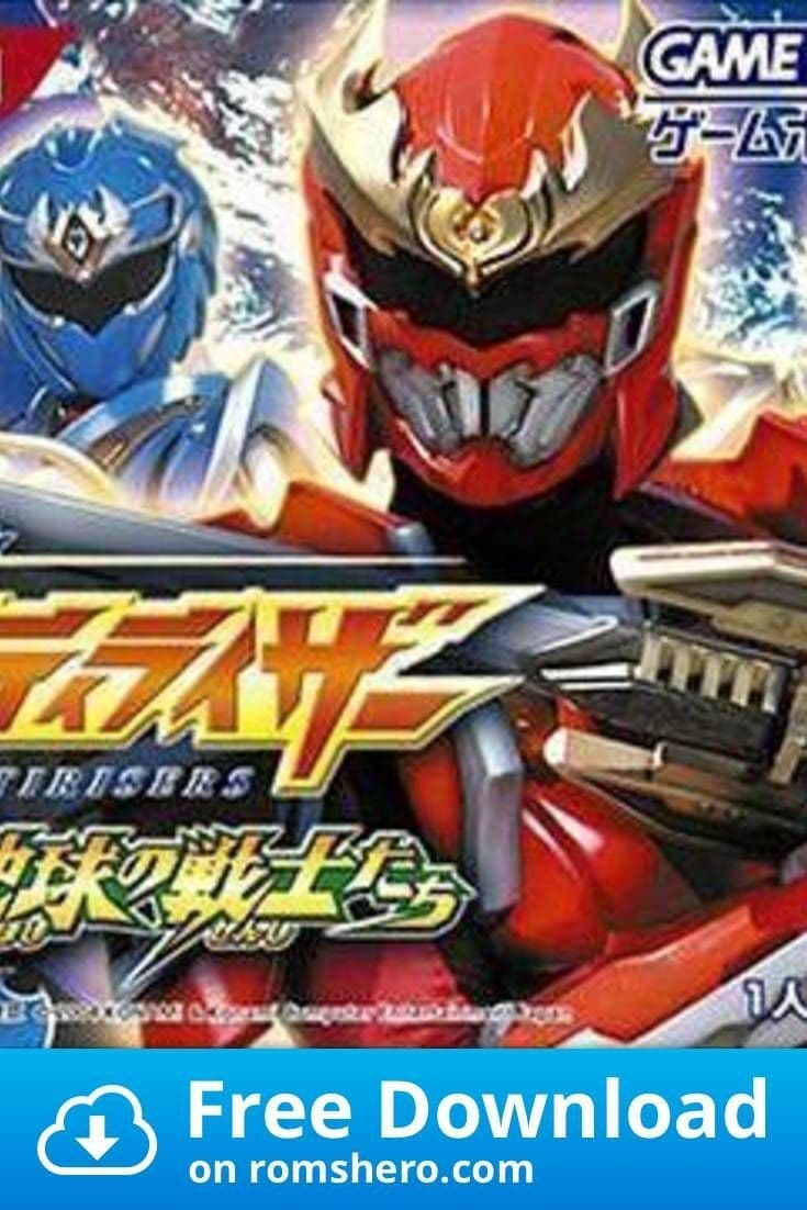 Genseishin Justirisers (TV Series 2004- )