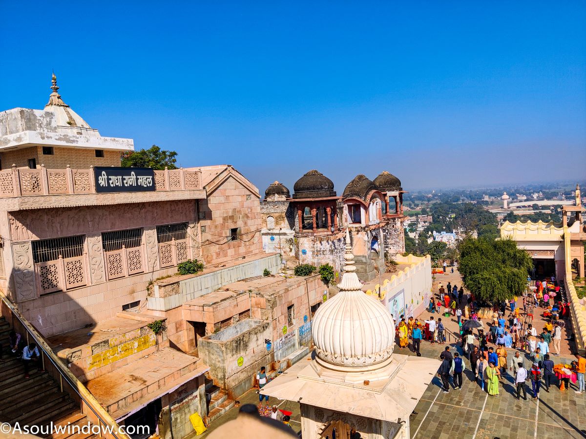 Shri Radha Rani Mandir: Barsana Radha house guide Soul Window