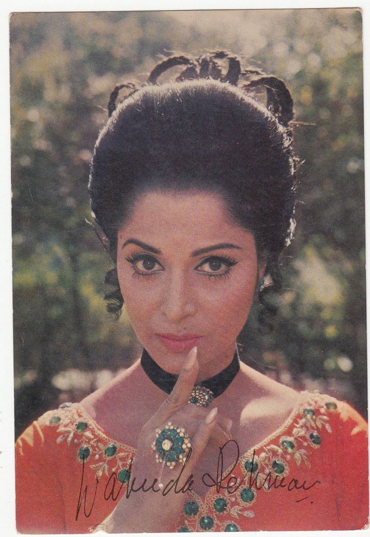 Waheeda Rahman ideas. vintage bollywood, waheeda rehman, bollywood