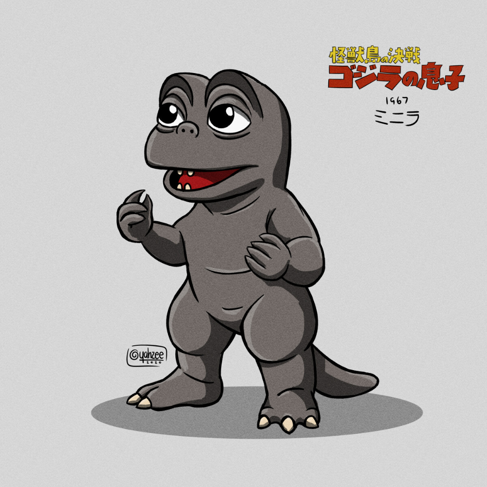 Minilla from Son of Godzilla, Yahzee Skellington. Son of godzilla, Godzilla, Godzilla funny