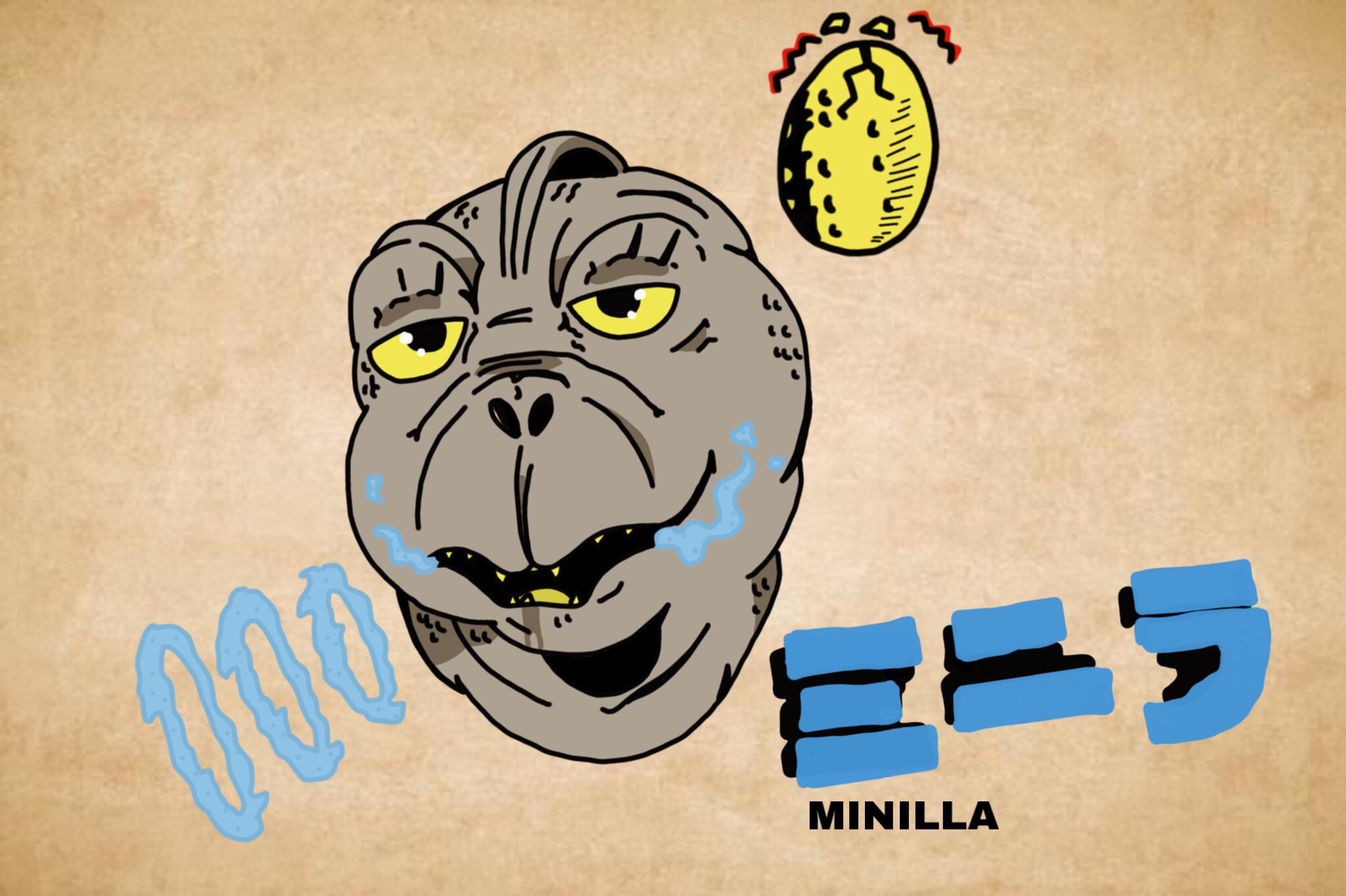 Fanart of FINAL WARS Minilla!