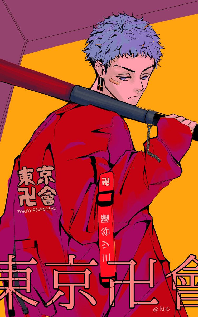 Kiho fanart from Tokyo Revengers