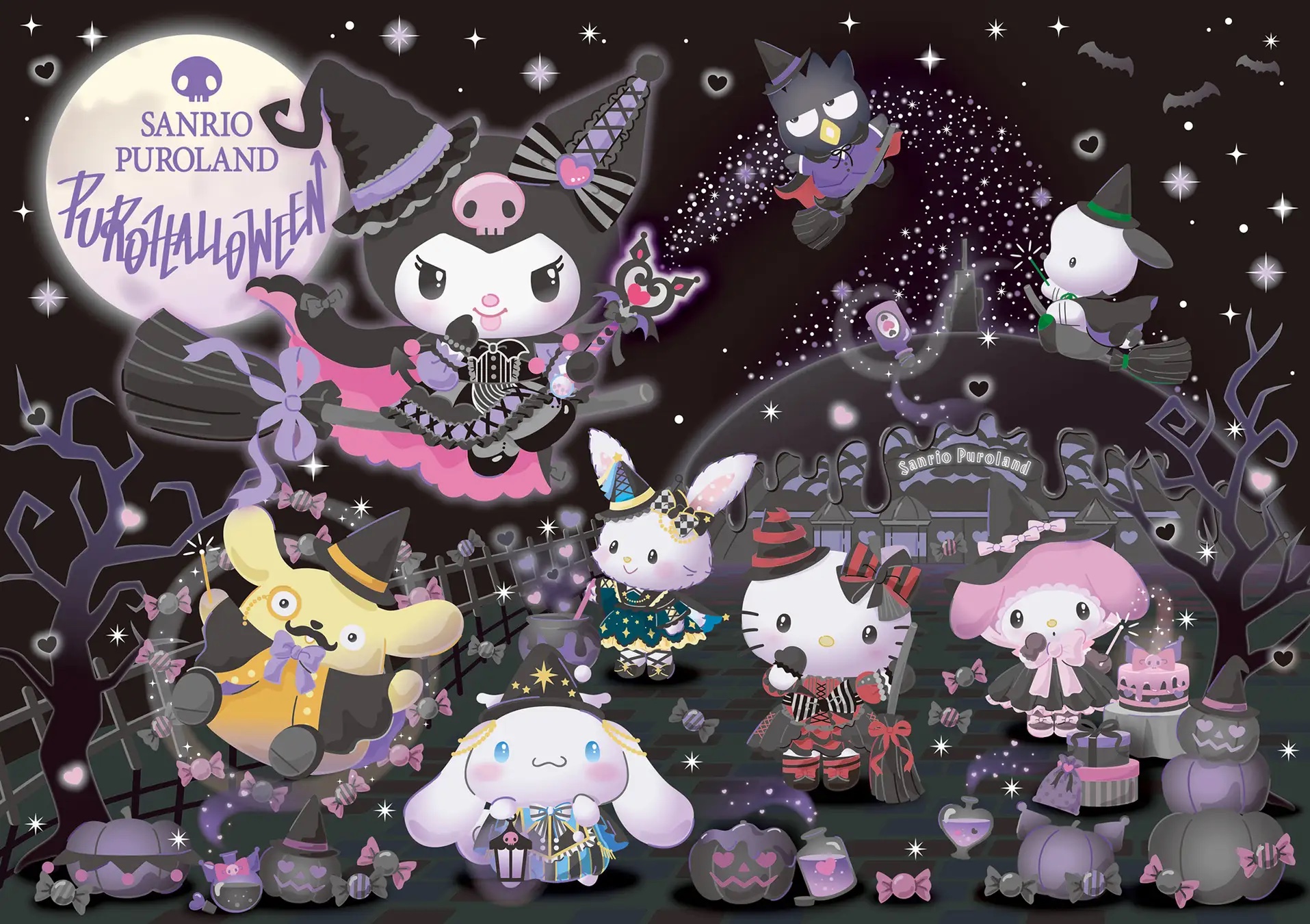 Sanrio Puroland Halloween, 8th Sep–31st Oct, 2023