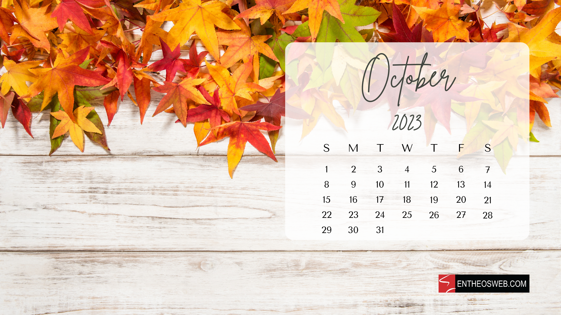 October 2023 Calendar Desktop Wallpaper