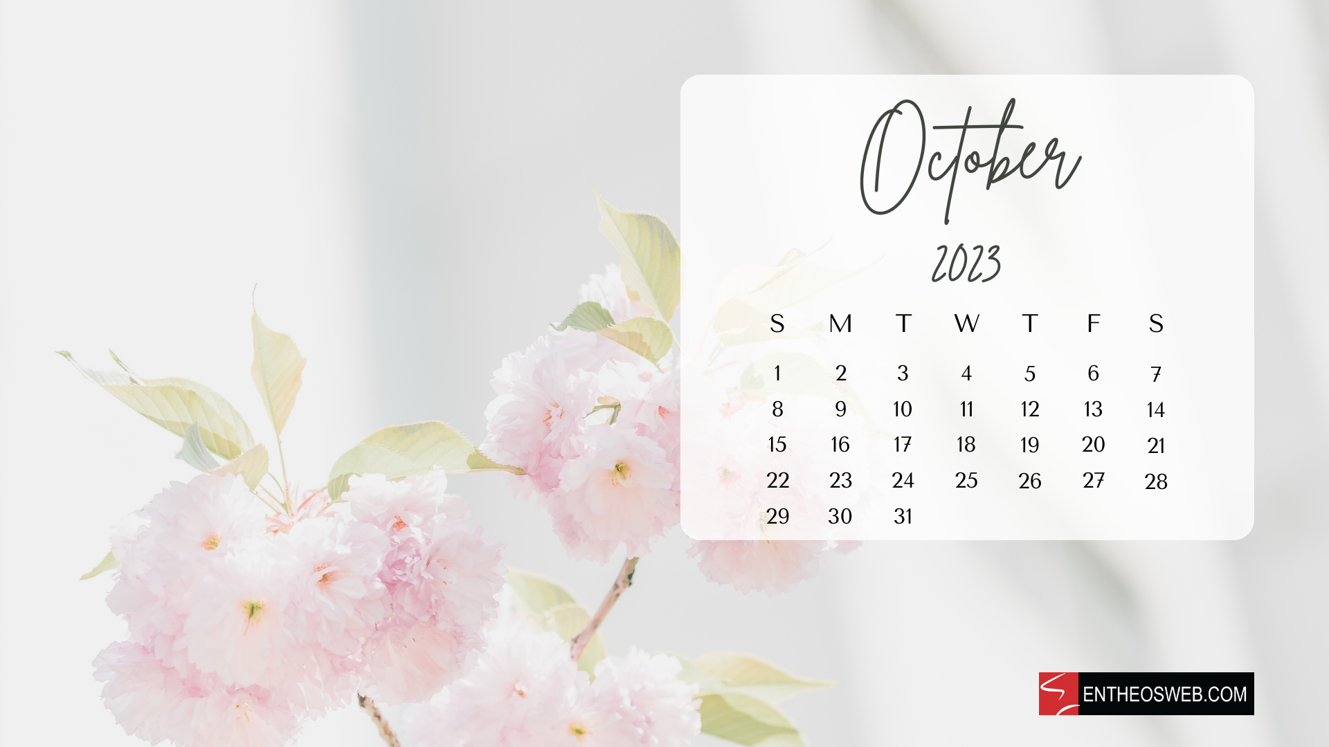 October 2023 Calendar Desktop Wallpaper