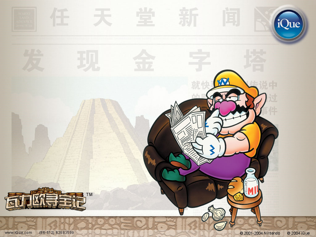 Wario Franchise Appreciation iQue Club Wario Land 4 wallpaper