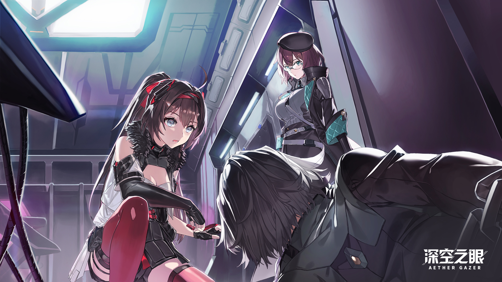 Video Game Aether Gazer HD Wallpaper