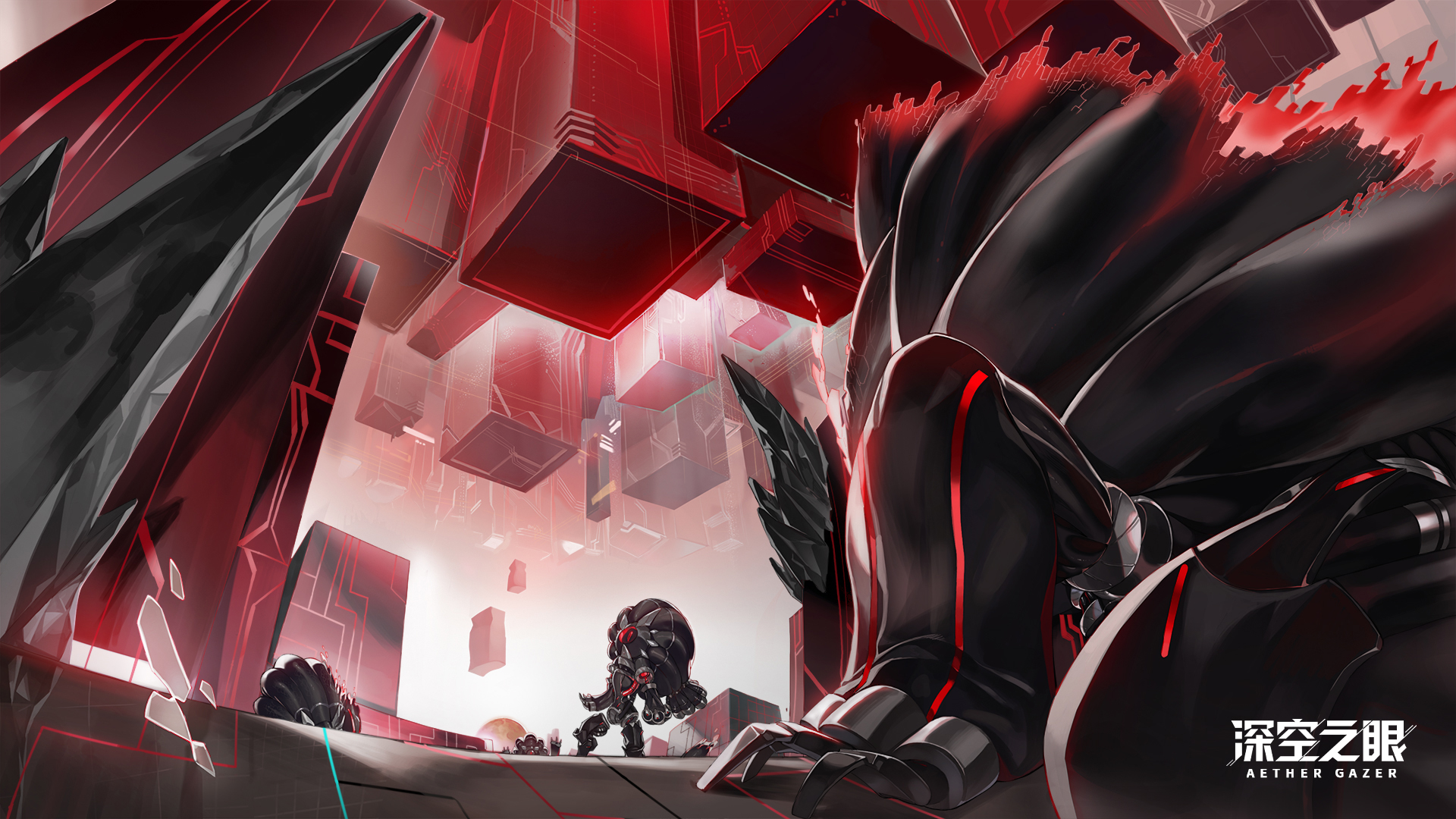 Video Game Aether Gazer HD Wallpaper