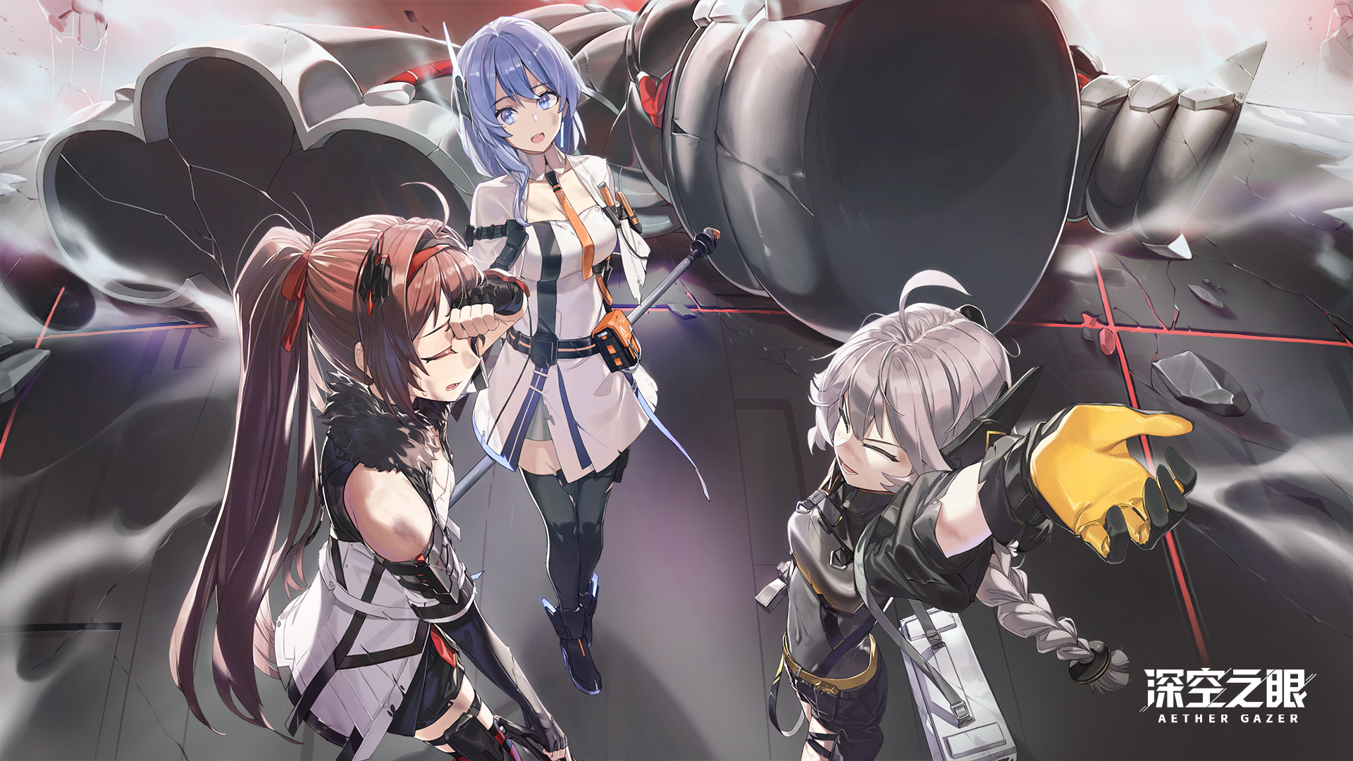 Video Game Aether Gazer HD Wallpaper