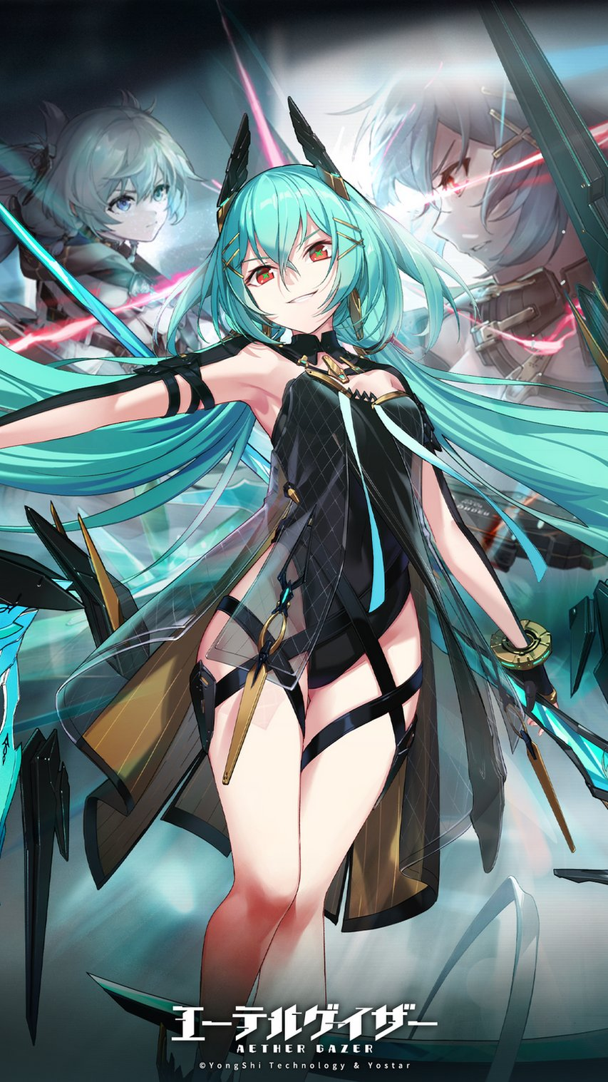 Red & Green JP ver. Wallpaper for PC and Mobile