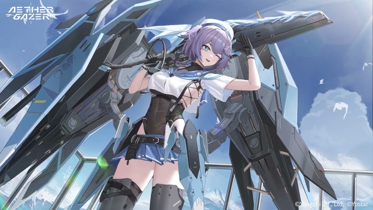 Skadi Gazer Animation Wallpaper