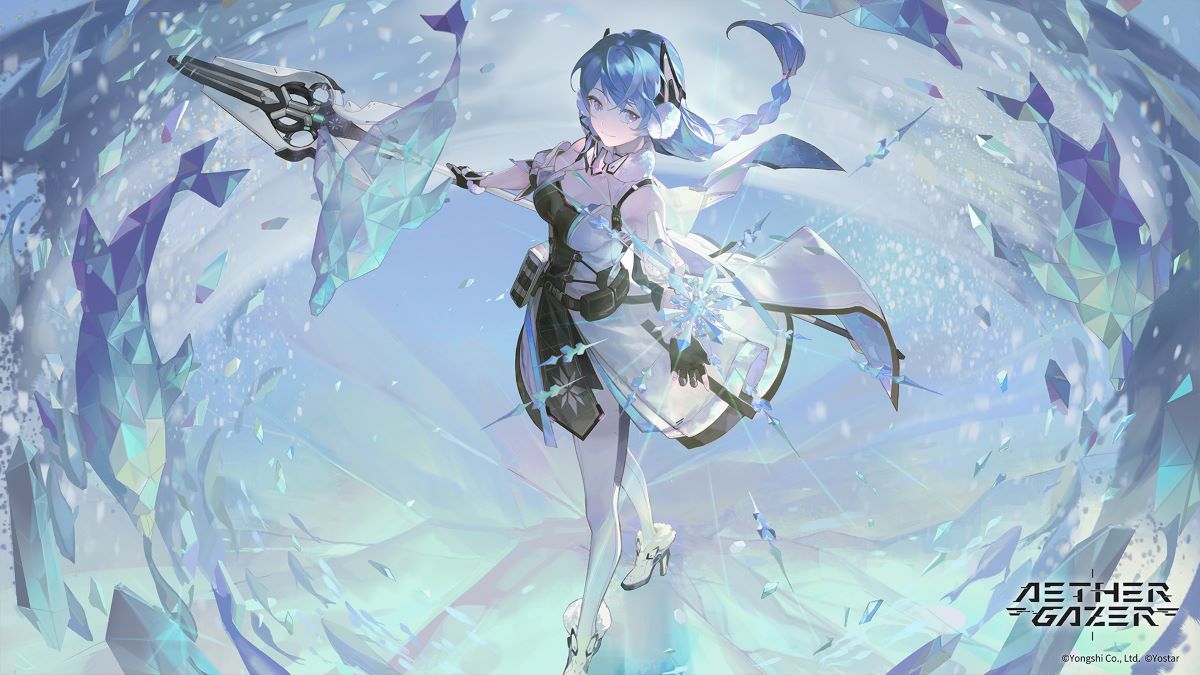 Aether Gazer Codes (June 2023)