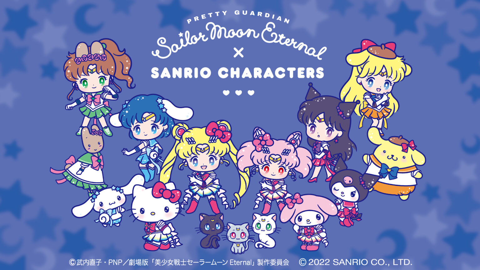 Sanrio X Sailor Moon Eternal Desktop