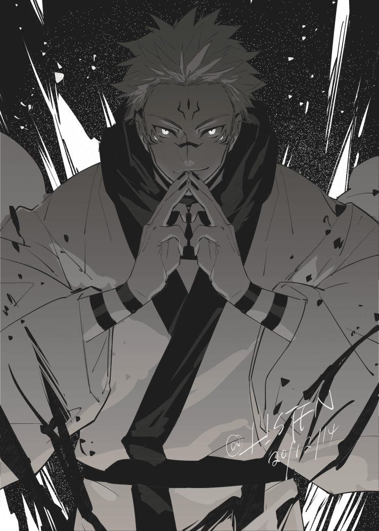 Sukuna Kaisen Anime Image Board