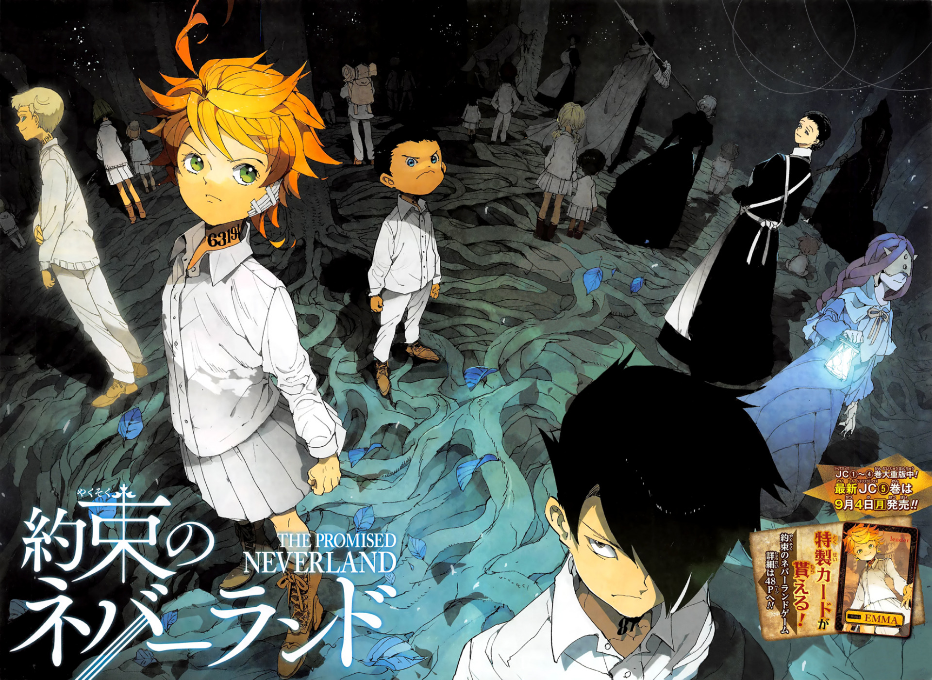The Promised Neverland HD Wallpaper and Background