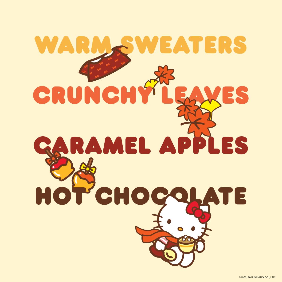 Hello Kitty #FirstDayOfFall