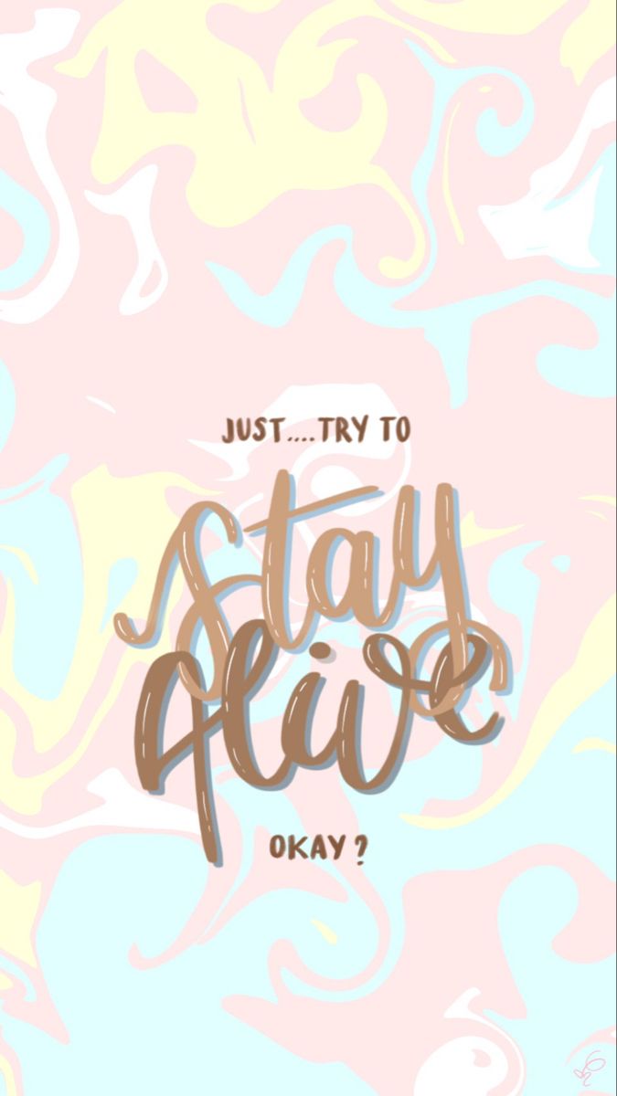 keep fighting :). Handdrawn illustration, Wallpaper quotes, Phone wallpaper