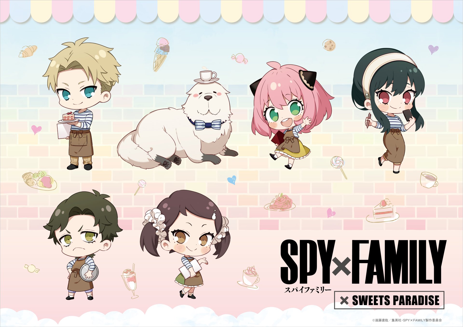 Spy x Family Chibi BlissK Ultra HD Anime Wallpaper