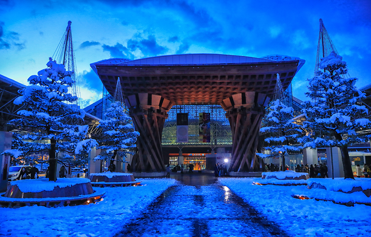 Picture Tokyo Japan Winter Snow Evening Trees Houses Cities