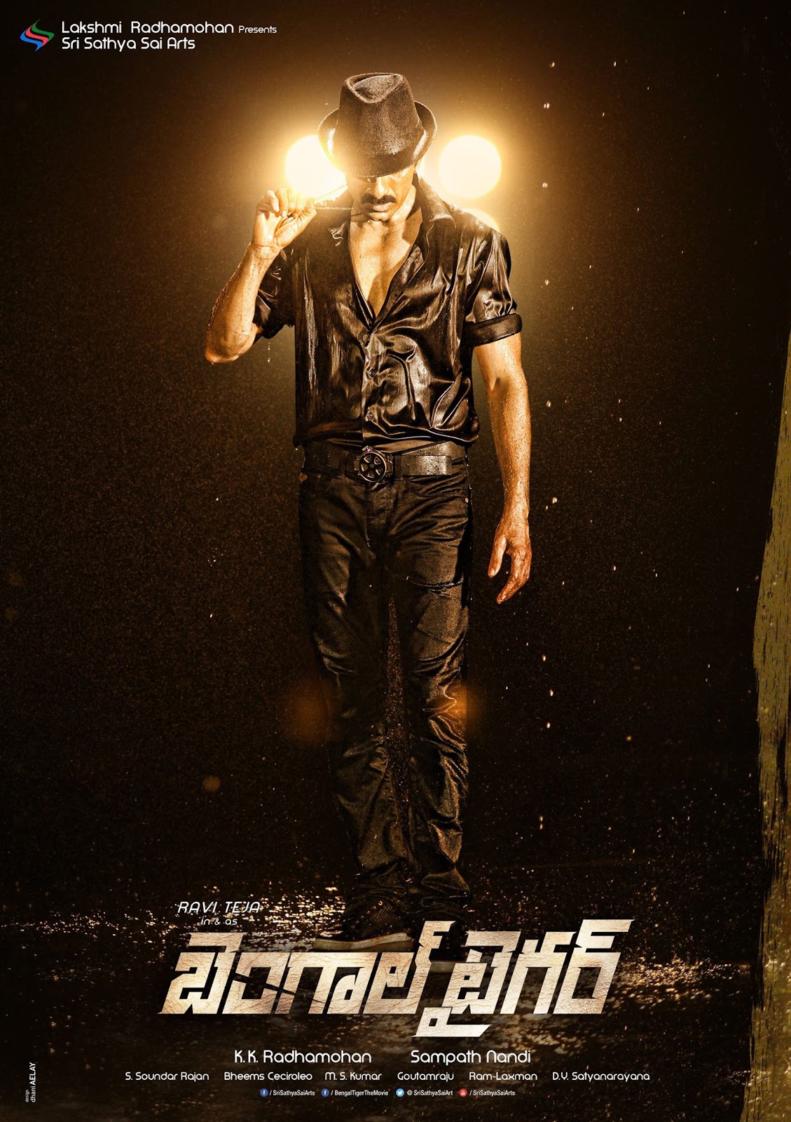Bengal Tiger New Posters Movie Updates, Movie Promotions, Branding Online and Offline Digital Marketing Services