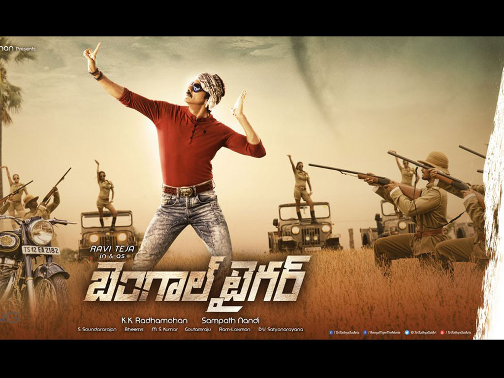 Bengal Tiger Movie HD Wallpaper. Bengal Tiger HD Movie Wallpaper Free Download (1080p to 2K)