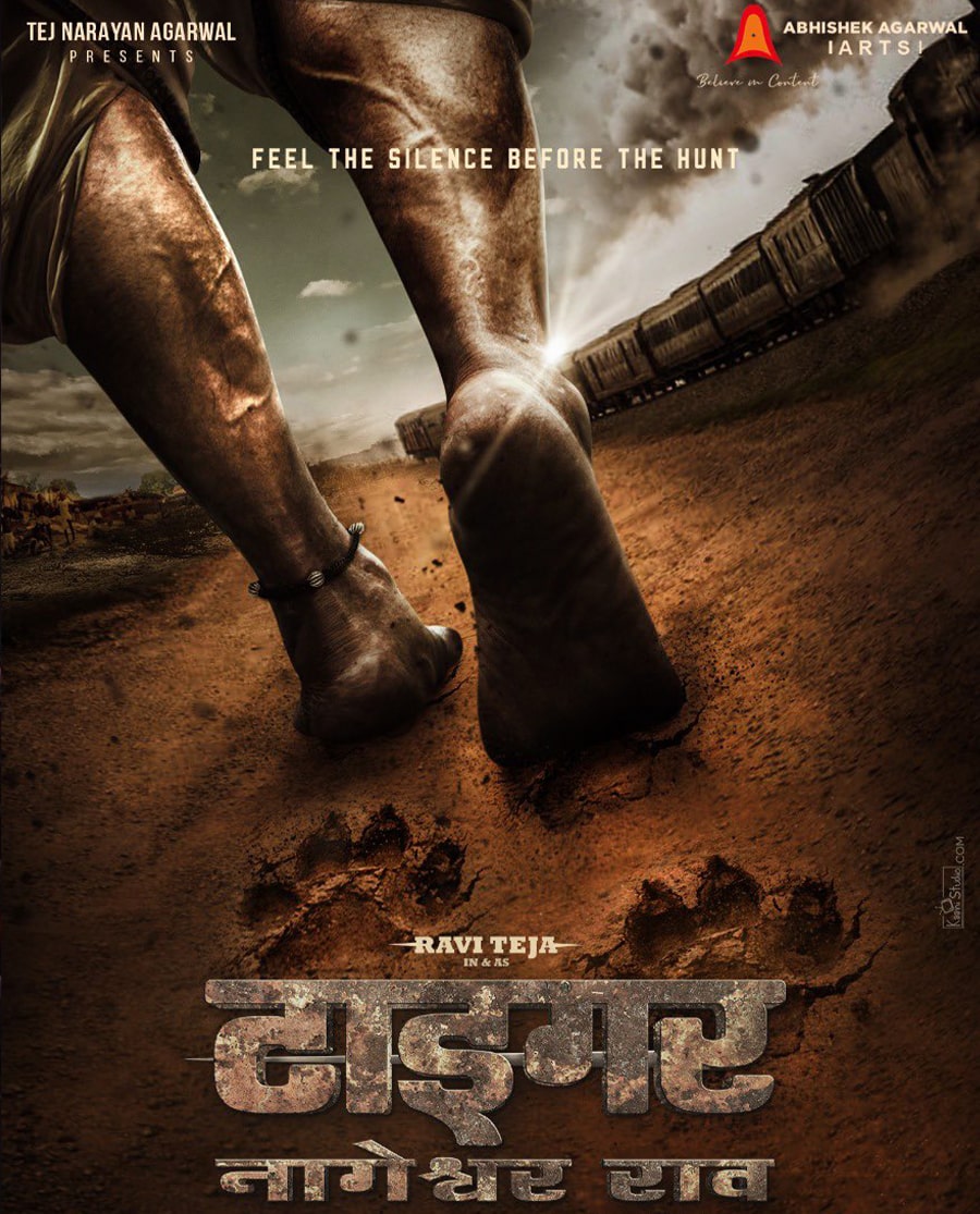 Tiger Nageswara Rao Movie (Oct 2023), Star Cast, Release Date