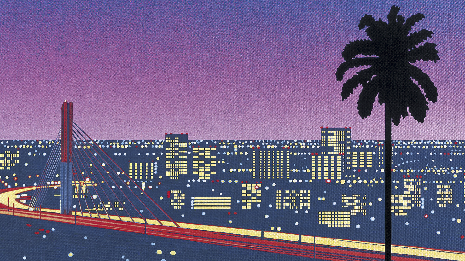 Ikkubaru Amusement City (Hiroshi Nagai) [1920x1080]. Nagai, Retro artwork, Adventure time wallpaper